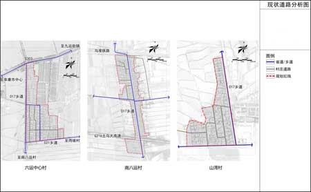 現(xiàn)狀道路分析圖